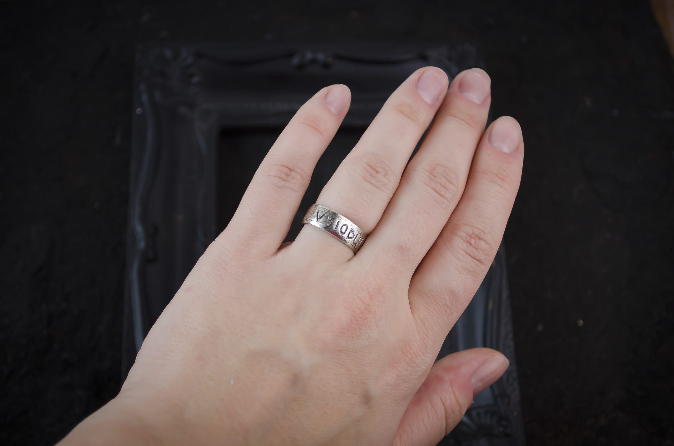 Каблучка "Вийобуйся" - Зображення 2